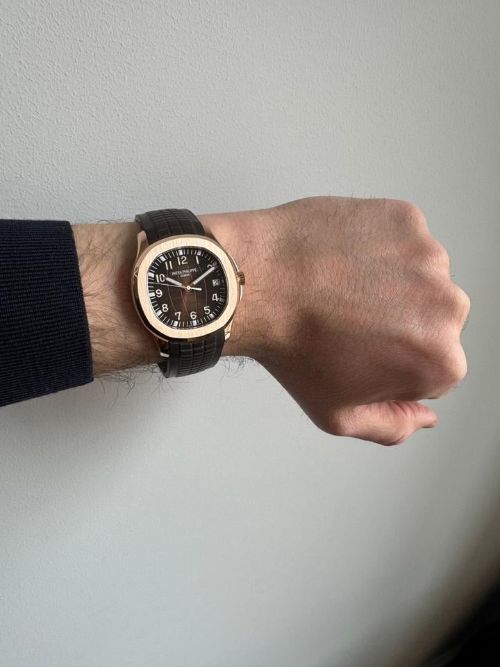 Patek Philippe Aquanaut 5167R-001 40mm Rose Gold Brown Dial Automatic Watch